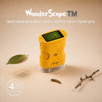 ™WonderScope - המיקרוסקופ שגורם לילדים לשכוח מהמסכים ולהורים להצטרף להרפתקה.
